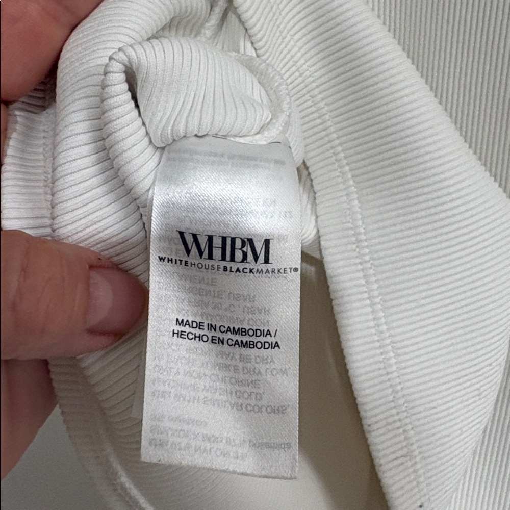 White House Black Market ForMe White Ribbed Stretch Tank Top - Picture 7 of 8